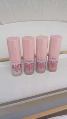 Pack x4 brillo labial 70784